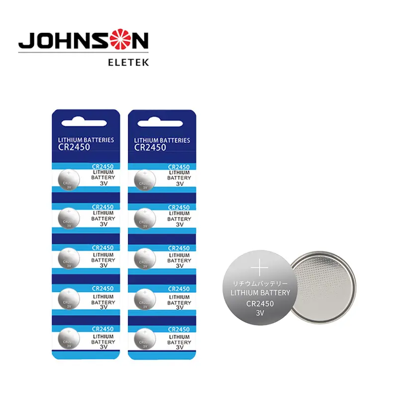 Free sample for Lr720 - CR2450 Lithium Coin Cell-Replaces Battery 3V High Capacity for Electronic Cale – Johnson